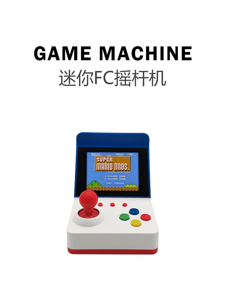 360 Video Games3inch 8Bit Port - Gaming Console Mini recension och pris