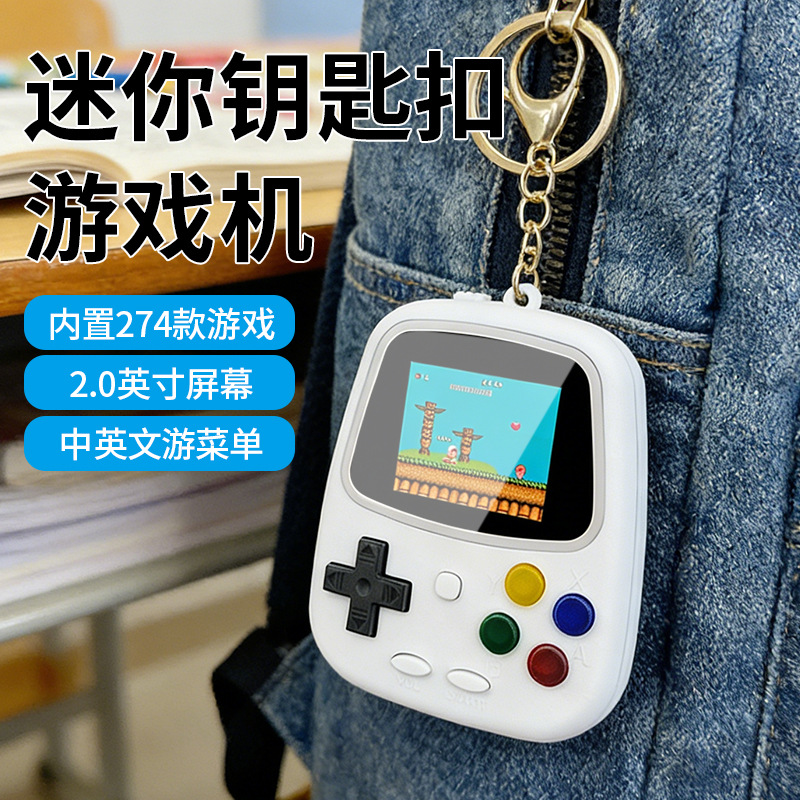 2026 H3 Mini Handheld Game Con - Gaming Console Mini recension och pris