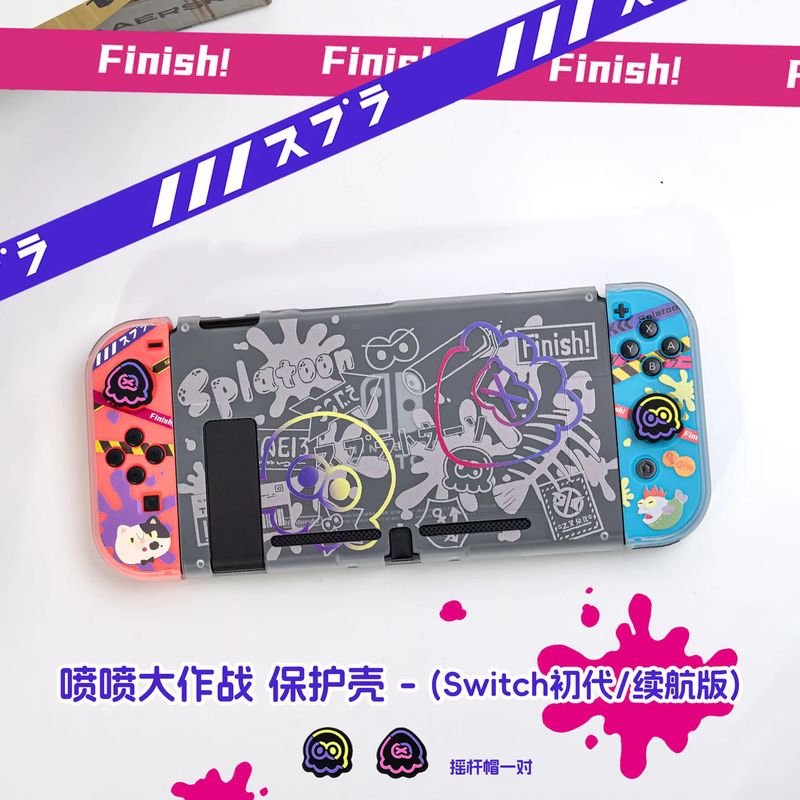 Anime Switch Protective Case F - Gaming Console Free recension och pris