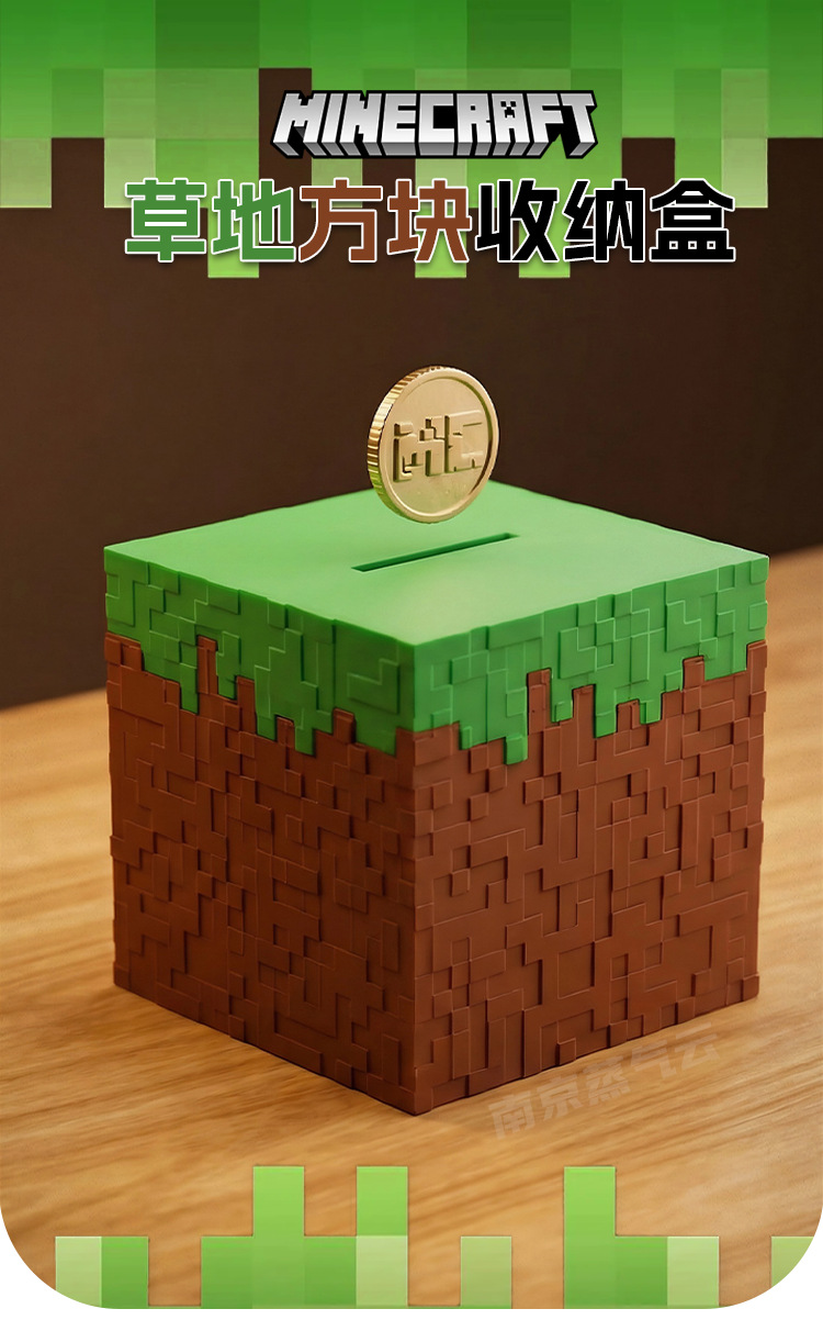 10cm Minecraft Grass Cube Them - Gaming Console With Minecraft recension och pris