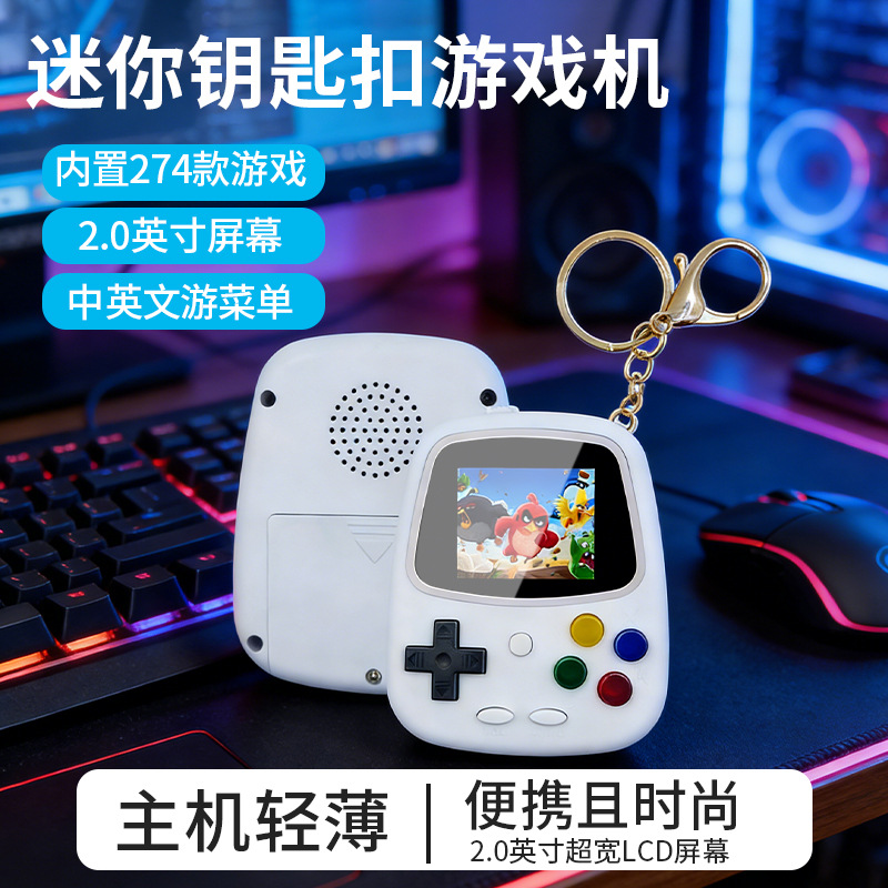 H3 Mini Handheld Game Console  - Gaming Console Mini recension och pris