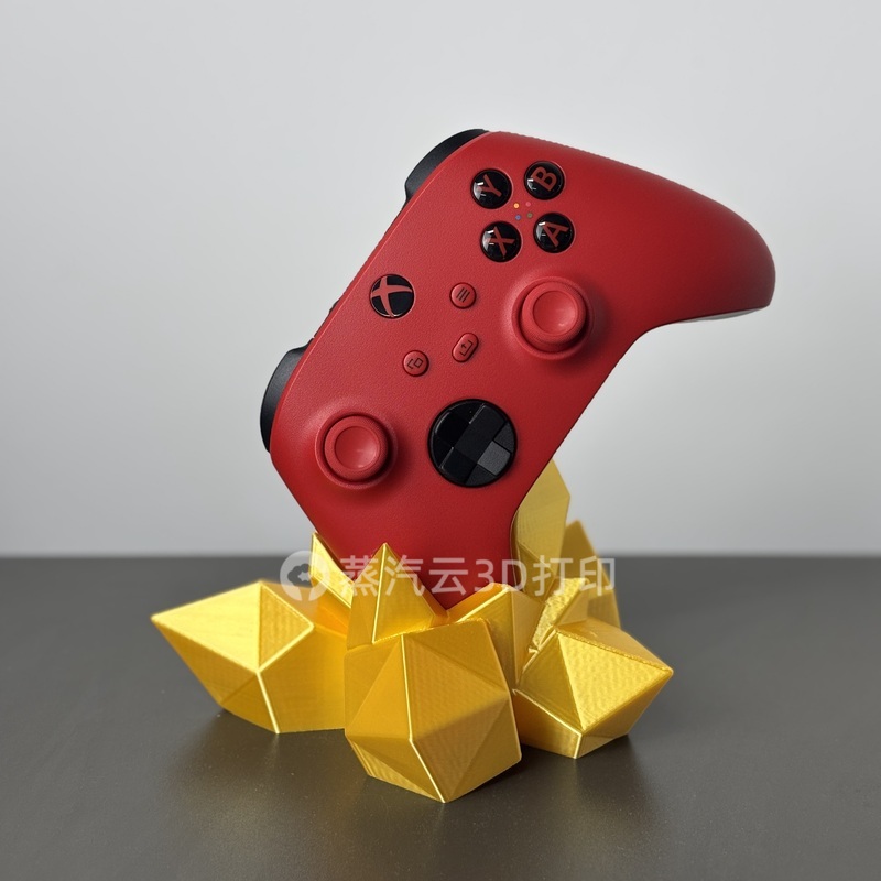 Universal Gaming Controller St - Controller Stand Holder recension och pris
